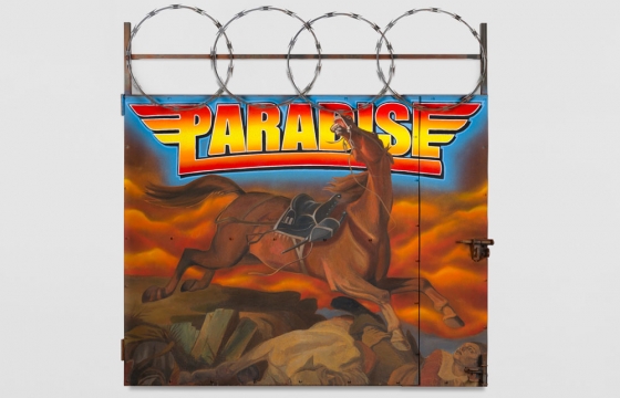 Juxtapoz Magazine - Alex Lukas Curates 