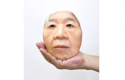 "What about the Heart?" Photos of the Japanese Robotics Industry image