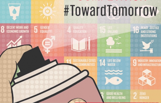 #TOwardTOmorrow Contest Promotes Sustainability in Awareness of United Nations 2030 Agenda