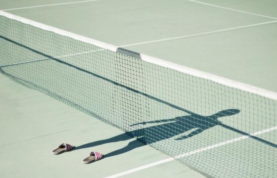 I'm Not Here by Pol Úbeda Hervàs