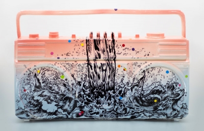 Utah Museum of Contemporary Art Presents "Boombox Benefit" image