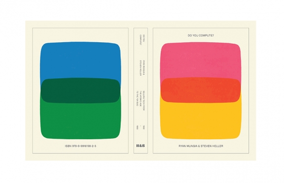 Do You Compute? Selling Tech from the Atomic Age to the Y2K Bug, 1950-1999