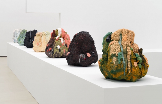 Juxtapoz Magazine - Brian Rochefort: Staring at the Moon