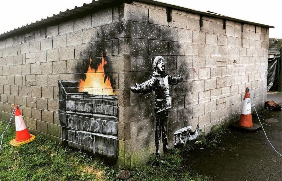 New Work By Banksy In UK's Most Polluted Town