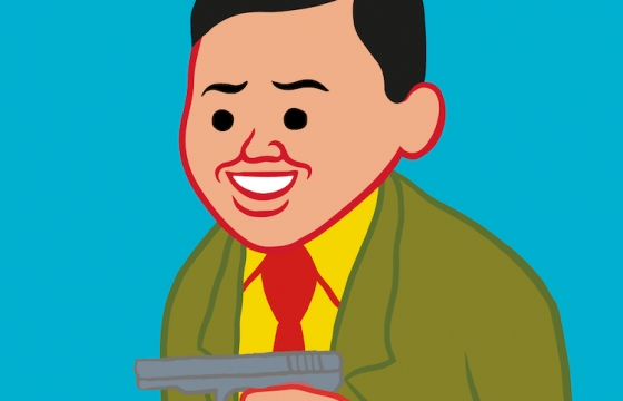 AllRightsReserved x FWENCLUB & Joan Cornellà First-ever Official NFT Collaboration Drops