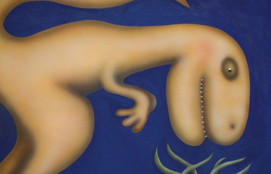 Review: Felix Treadwell's "Dominion" @ Dopeness, Taipei