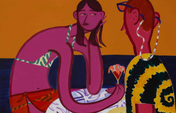 Best of 2018: Grace Weaver "BEST LIFE" in NYC