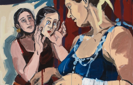 Cristina BanBan &quot;Lorquianas&quot; @ Perrotin, Paris