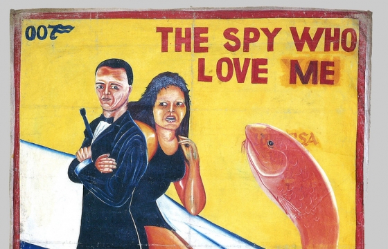 Best of 2016: The Golden Age of Hand-Painted Film Posters from Ghana