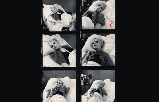 Sight & Sound: Girl Tears