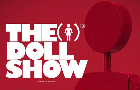 Girl Skateboards and (RED) Team Up For World AIDS Day With A Stellar Group Show