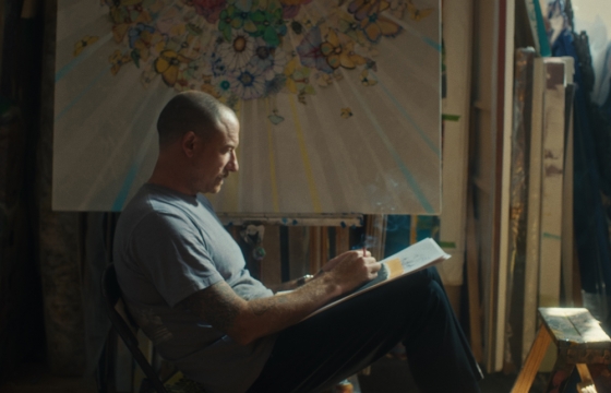 A Film About Sage Vaughn by Ghost Story (World Premiere)