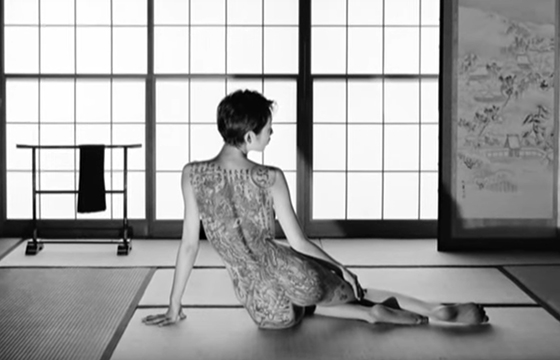 Chris Rainier's "Ancient Marks and Tattooing"