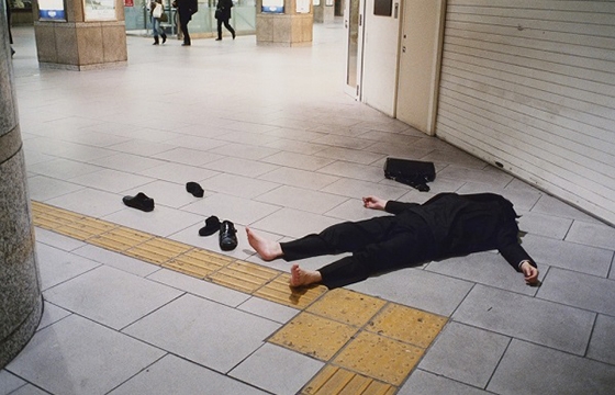 Yopparai Tengoku (Drunkards' Heaven) by Kenji Kawamoto