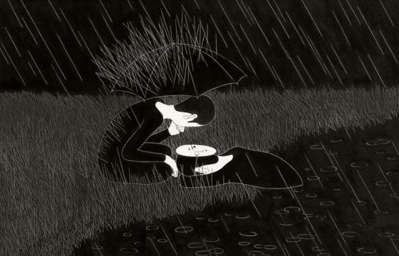 Moonassi for Reedbeds' "Basement Grotto" Album Cover