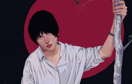 Ana Godis' Dreamlike Illustrations