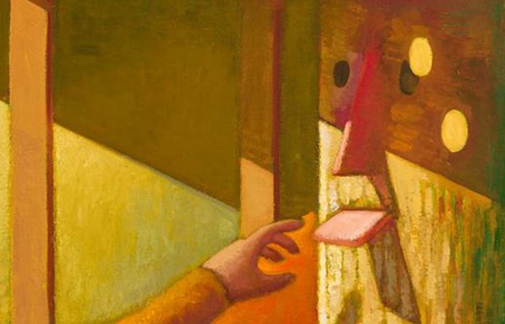 Nat Meade's "All Arounders" in Portland