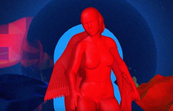 Premiere: Corbo "Crack" (feat. Genevieve Artadi)