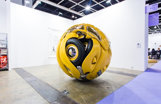 How to Make a 1953 Volkswagen Beetle into a Sphere by Ichwan Noor