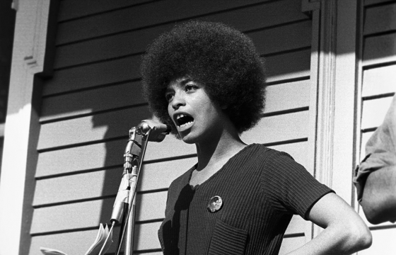 Comrade Sisters: Women of the Black Panther Party