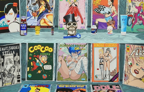 Nehemiah Cisneros: COLLECTIONS @ GR Gallery, NYC