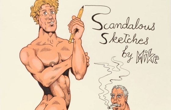 Mike Kuchar is a &quot;Show Off&quot;