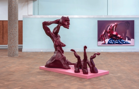 Cathrin Hoffmann Went "Probably Outside" with Public Gallery, London