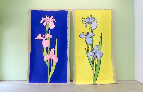 A Plant-Forward Show Opens @ The Hole, NYC