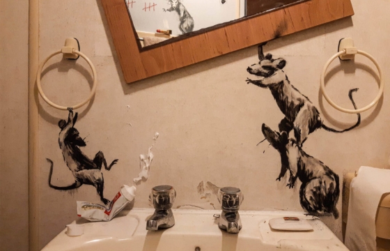 When Banksy Practices Social Distancing and Works From Home