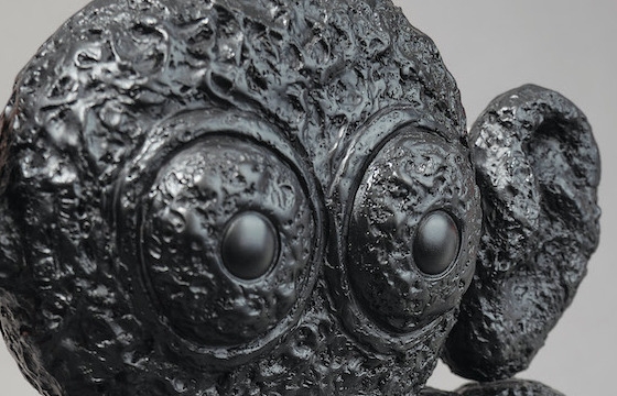 Huldufólk: Baldur Helgason's New Bronze Sculpture with AllRightsReserved