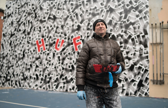 HUF And Eric Haze Team Up for Collaborative NYC Mural