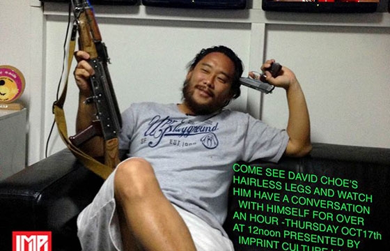 Upcoming David Choe Lecture: October 17th