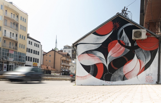 Radio Juxtapoz, ep 115: Lucy McLauchlan's Lifetime of Instinctive Motion