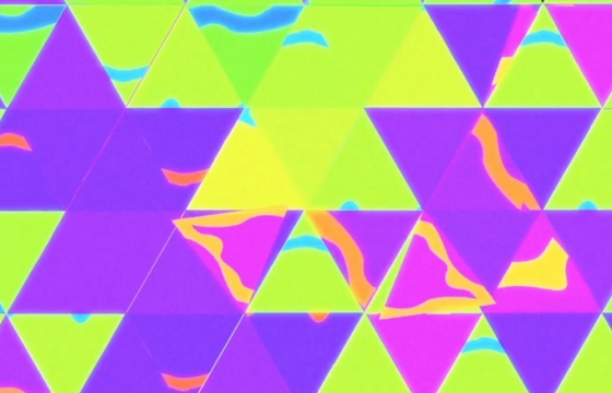 Official Premiere of Nadia Sirota's "Letter O" with Animation by Steven Mertens