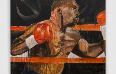Kuo Yen Fu Presents the "GAME" @ Seasons, Los Angeles image