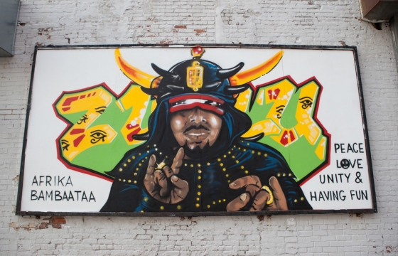 BORN IN THE BRONX: A Visual Record of the Early Days of Hip Hop @ Boo-Hooray, NYC