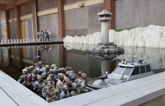 Banksy Is Giving Away An Original Sculpture From Dismaland