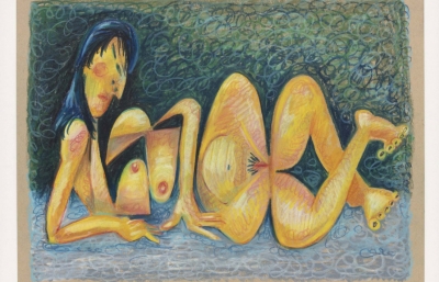 "No Running By The Pool" in the Universe of Robert Pokorny image