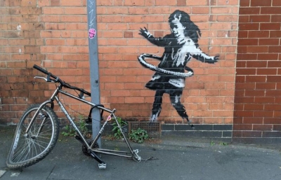 Banksy Adds a Hula-Hooping Girl to the Streets of  Nottingham, UK image