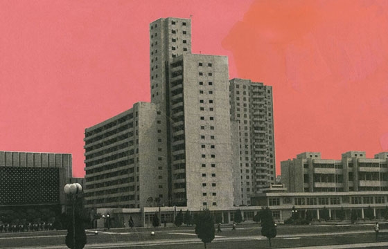 Chicago MoCP's Exhibit, "North Korean Perspectives"