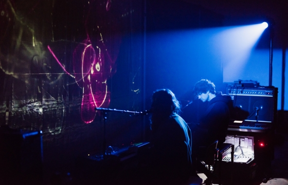 Beach House: Once Again the Bedroom Band