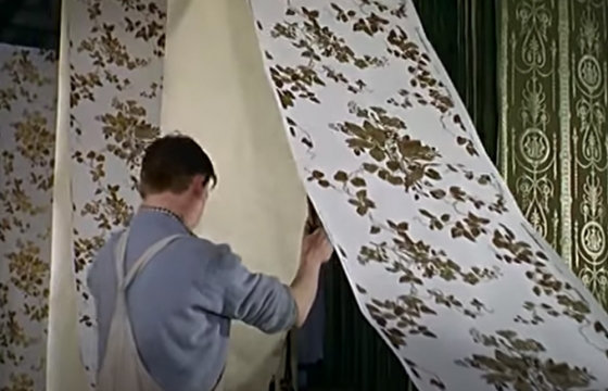 Jux Saturday School: "How Wallpaper Is Made" (1963)