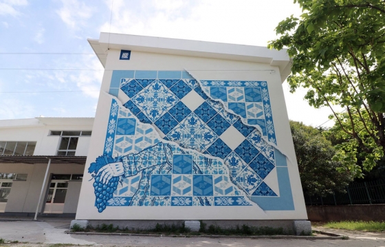 Add Fuel Pays Tribute To Portugal's Wine