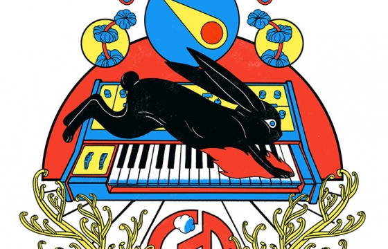 Piano-Playing Rabbits and Miniature Tigers: The Illustrations of Cristina Daura