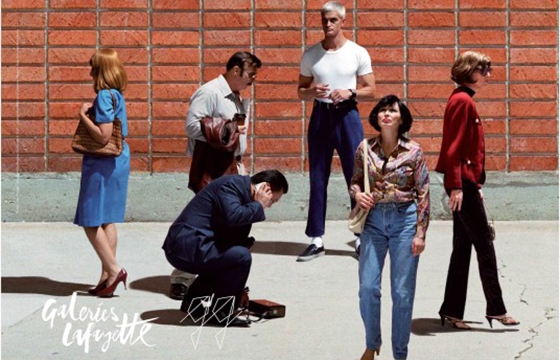 Alex Prager's first solo exhibtion in France