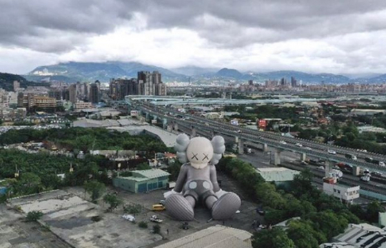 Winter 2019 Cover Artist KAWS Kicks Off New Public Art Project in Taipei With Collectible Series