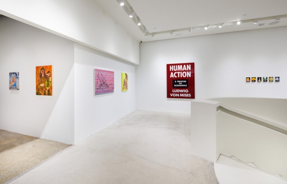 Juxtapoz Magazine - Jeffrey Deitch presents "That Was Then, This Is Now" in the Miami Design District