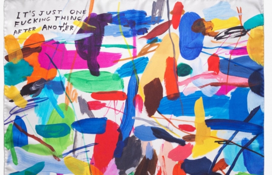 Juxtapoz Magazine - David Shrigley Releases New Silk Scarf, "Untitled (It's Just One Fucking Thing After Another)" - Vimarsana News