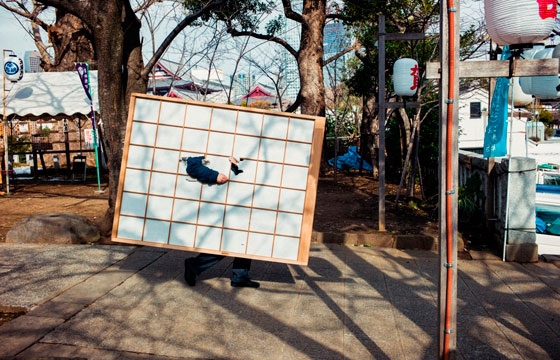 "Sorry, you'll never walk alone" by Shin Noguchi