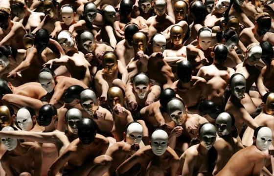 The Photography and Performance Art of Claudia Rogge